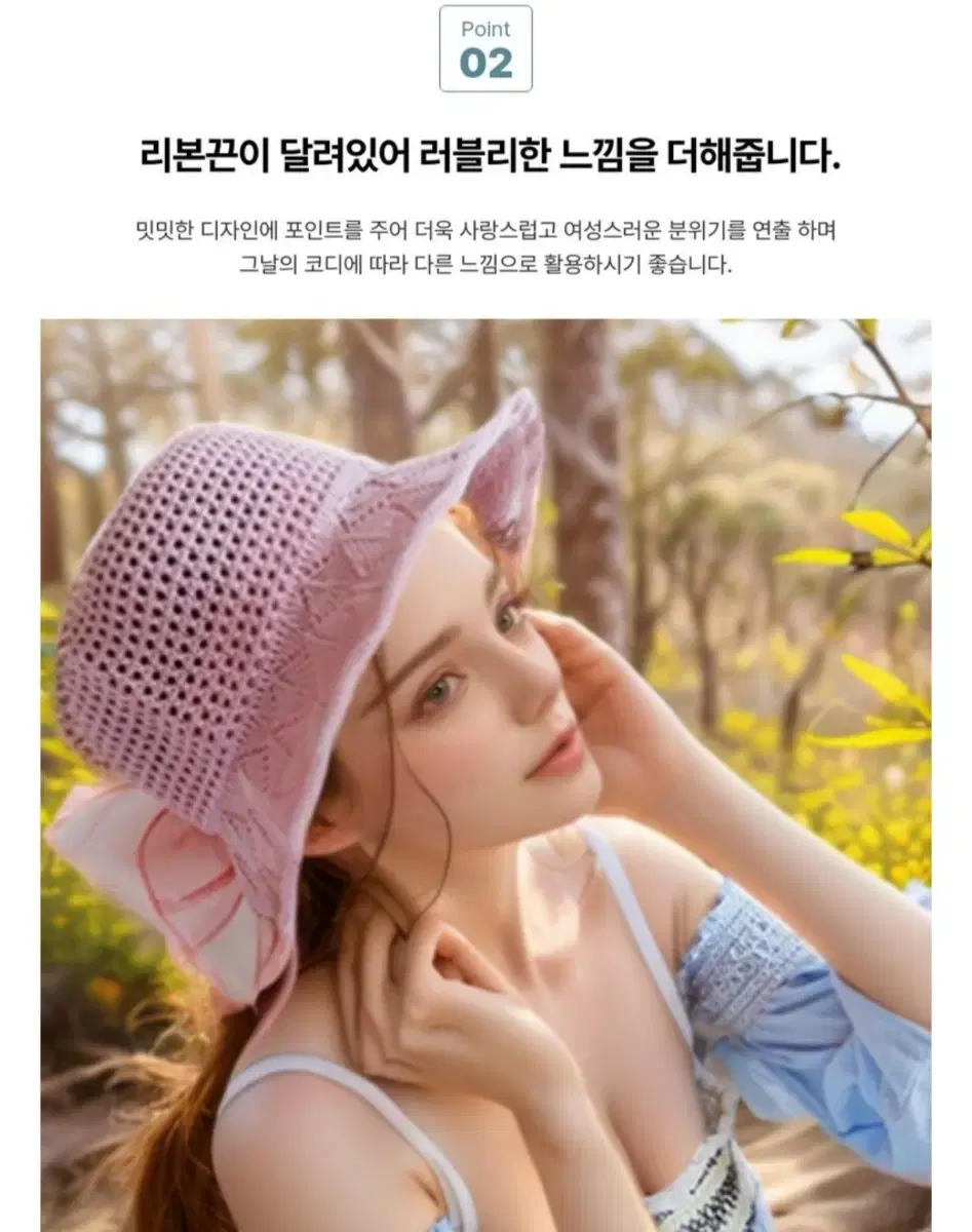 thumbnail-8